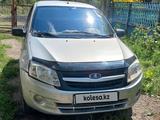 ВАЗ (Lada) Granta 2190 2012 года за 2 300 000 тг. в Усть-Каменогорск
