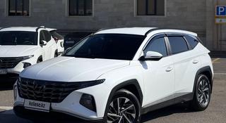 Hyundai Tucson 2023 года за 13 000 000 тг. в Алматы