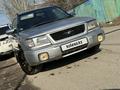 Subaru Forester 1998 года за 2 500 000 тг. в Алматы – фото 6