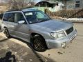 Subaru Forester 1998 года за 2 500 000 тг. в Алматы – фото 5