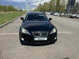 Lexus IS 250 2006 года за 6 800 000 тг. в Астана