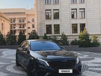 Mercedes-Benz S 63 AMG 2014 годаүшін38 500 000 тг. в Алматы