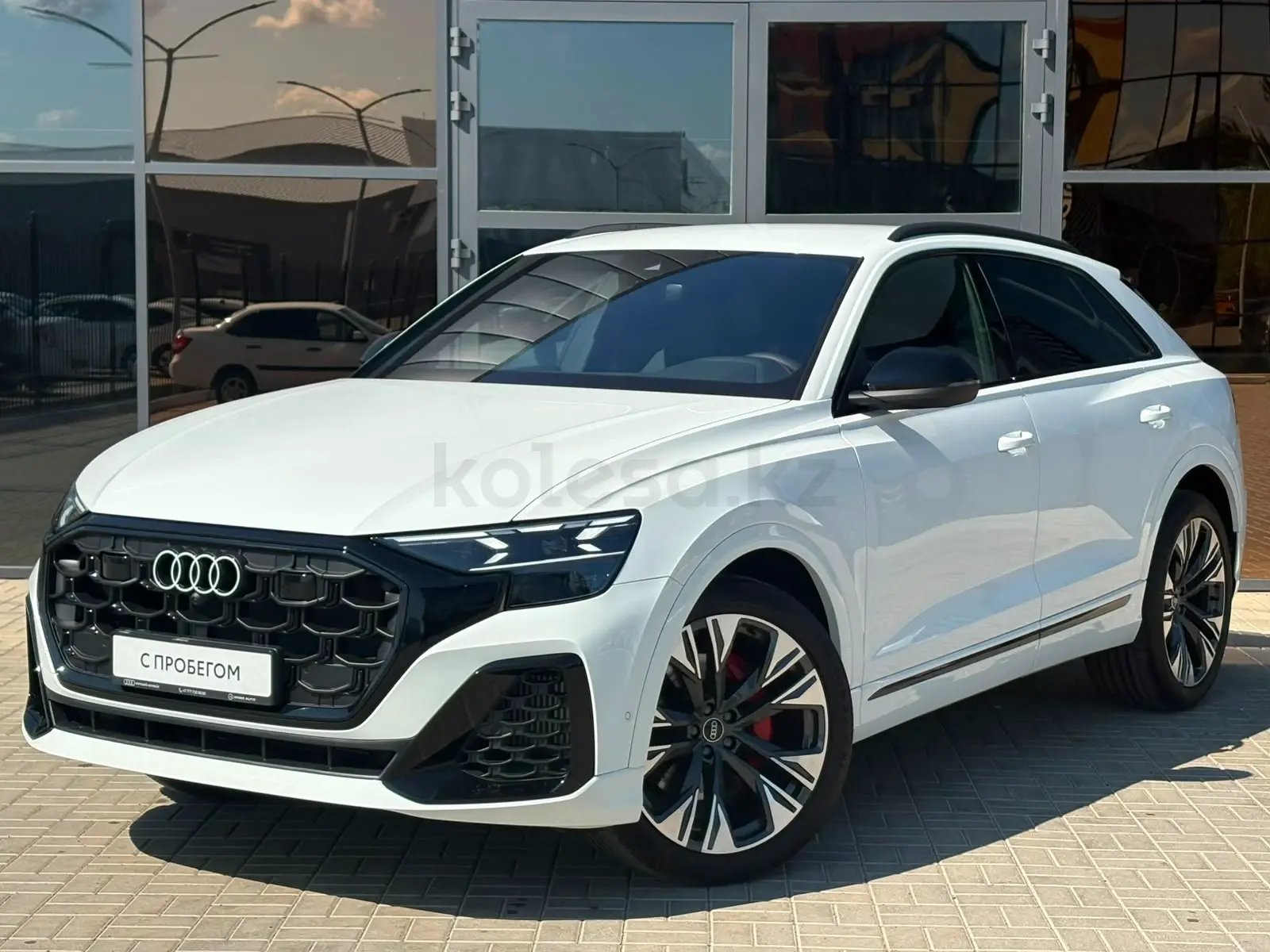 Audi Q8, 2025