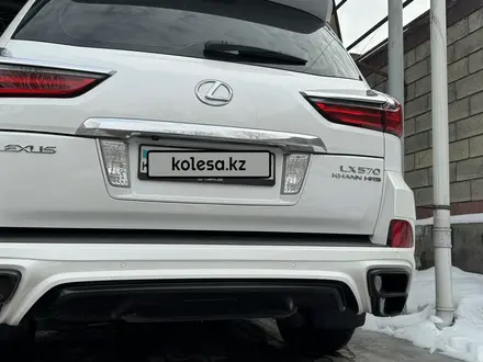 Lexus LX 570 2016 года за 44 500 000 тг. в Алматы – фото 12