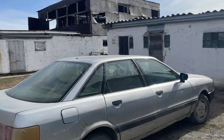 Audi 80 1991 года за 500 000 тг. в Караганда
