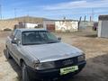 Audi 80 1991 года за 500 000 тг. в Караганда – фото 3