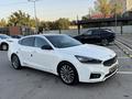 Kia K7 2016 года за 10 500 000 тг. в Алматы – фото 11