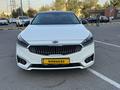 Kia K7 2016 года за 10 500 000 тг. в Алматы – фото 2