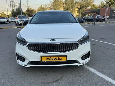 Kia K7 2016 года за 10 500 000 тг. в Алматы – фото 2