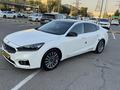 Kia K7 2016 года за 10 500 000 тг. в Алматы – фото 3