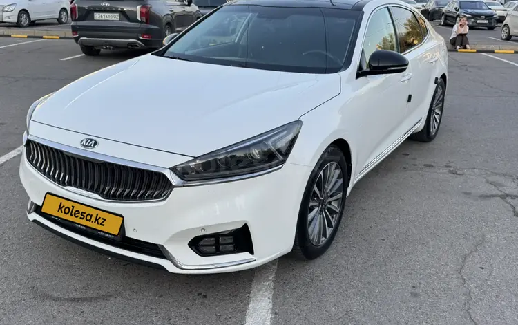 Kia K7 2016 года за 10 500 000 тг. в Алматы