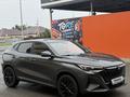 Changan X5 Plus 2025 года за 8 000 000 тг. в Атырау – фото 4