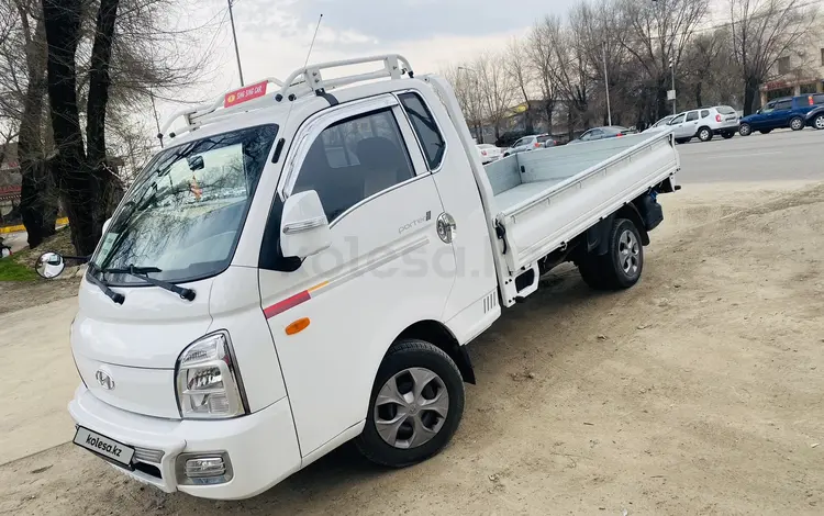 Hyundai  Porter 2 2020 годаүшін9 800 000 тг. в Алматы
