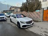 Mercedes-Benz S 500 2014 года за 26 000 000 тг. в Алматы