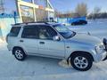 Honda CR-V 1997 года за 3 700 000 тг. в Караганда – фото 5