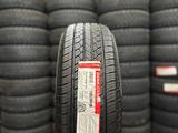 235/65R17 CHAOYANG SU318 H/T UL XL 108V за 36 300 тг. в Алматы