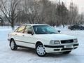 Audi 80 1992 года за 1 800 000 тг. в Астана – фото 2