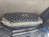 Решётка радиатора hyundai kia за 33 530 тг. в Астана – фото 3