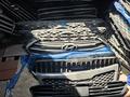 Решётка радиатора hyundai kiaүшін33 530 тг. в Астана – фото 6