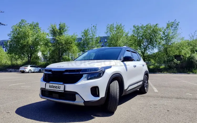 Kia Seltos 2024 года за 8 700 000 тг. в Алматы