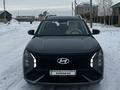 Hyundai Mufasa 2023 годаfor12 800 000 тг. в Актобе – фото 2