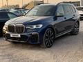 BMW X7 2021 года за 37 000 000 тг. в Алматы – фото 21