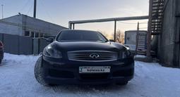 Infiniti G35 2007 годаүшін4 500 000 тг. в Алматы – фото 4