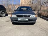 Toyota Starlet 1991 годаүшін1 100 000 тг. в Караганда – фото 2