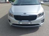 Kia Carnival 2016 годаүшін10 700 000 тг. в Алматы