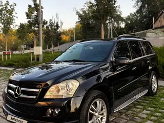 Mercedes-Benz GL 450
