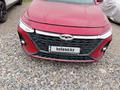 Chery Arrizo 8 2024 года за 7 000 000 тг. в Алматы