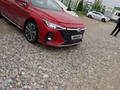 Chery Arrizo 8 2024 года за 7 000 000 тг. в Алматы – фото 9