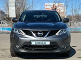 Nissan Qashqai 2016 годаүшін9 300 000 тг. в Актобе