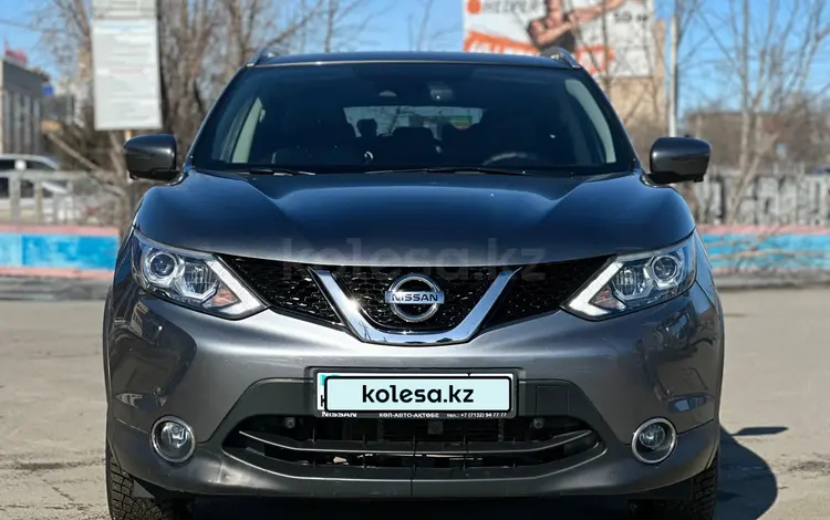 Nissan Qashqai 2016 года за 8 500 000 тг. в Актобе