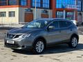 Nissan Qashqai 2016 годаүшін9 300 000 тг. в Актобе – фото 3