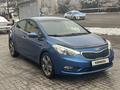 Kia Cerato 2013 года за 6 300 000 тг. в Алматы – фото 3