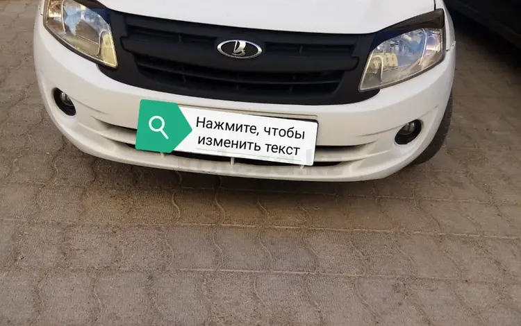 ВАЗ (Lada) Granta 2190 2013 года за 2 500 000 тг. в Актобе