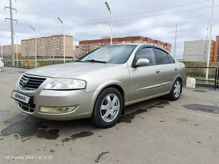 Nissan Almera Classic 2008 года за 3 400 000 тг. в Актобе – фото 2
