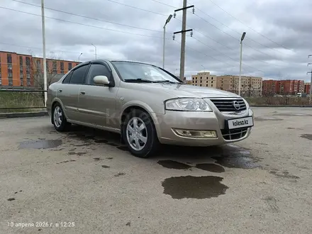 Nissan Almera Classic 2008 года за 3 400 000 тг. в Актобе