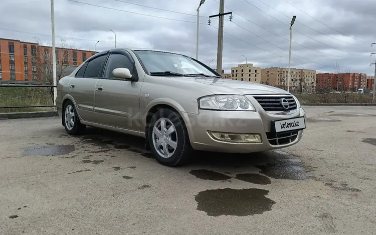 Nissan Almera Classic 2008 года за 3 400 000 тг. в Актобе