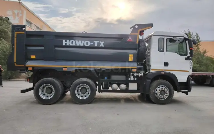 Howo  T5G 2026 года за 31 500 000 тг. в Астана