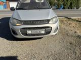 ВАЗ (Lada) Kalina 2194 2014 годаүшін2 871 630 тг. в Актобе