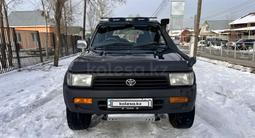 Toyota Hilux Surf 1993 года за 2 750 000 тг. в Алматы – фото 4