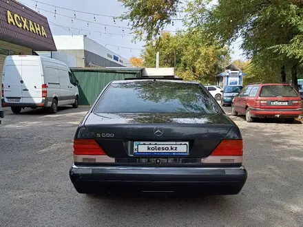 Mercedes-Benz S 350 1995 года за 2 500 000 тг. в Талдыкорган – фото 29