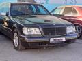 Mercedes-Benz S 350 1995 годаүшін2 500 000 тг. в Талдыкорган – фото 3