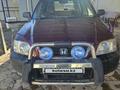 Honda CR-V 1996 годаүшін2 800 000 тг. в Алматы