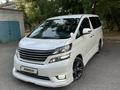 Toyota Vellfire 2009 года за 7 500 000 тг. в Тараз