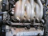 Двигатель 2.7см V6 Киа Спортедж в навесе привозной за 350 000 тг. в Алматы