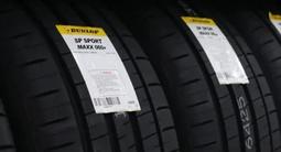 245/35R20 275/30R20 Dunlop Sport Maxx 060 + за 570 000 тг. в Алматы