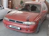 Subaru Legacy 1995 года за 2 000 000 тг. в Алматы – фото 2